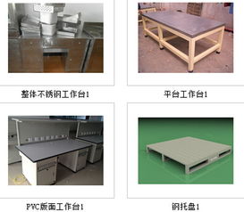 專注中小企業網絡營銷，助力成都守信金屬制品公司開拓互聯網新藍海