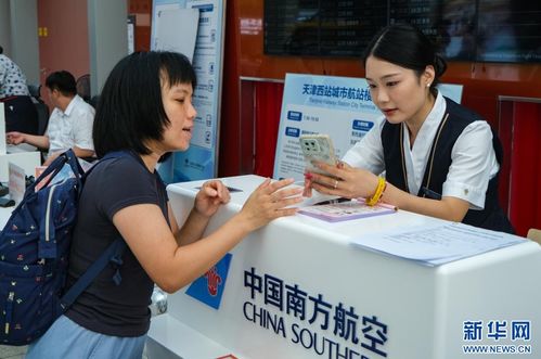 暑運收官在即，高鐵航空熱度不減——信息咨詢指南助力高效出行