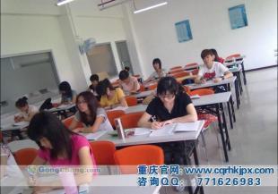 專(zhuān)業(yè)會(huì)計(jì)資格認(rèn)證服務(wù)全面升級(jí)，仁和會(huì)計(jì)聯(lián)合世界工廠(chǎng)網(wǎng)助力重慶財(cái)務(wù)人才發(fā)展